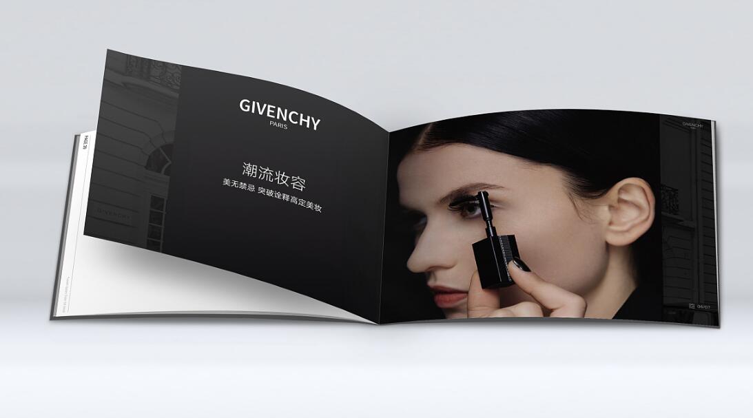 紀梵希化妝品行業(yè)畫冊設(shè)計案例欣賞