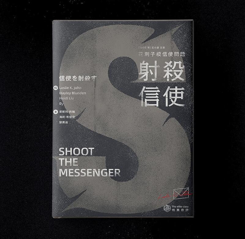 畫冊封面怎么設(shè)計(jì)吸引人？