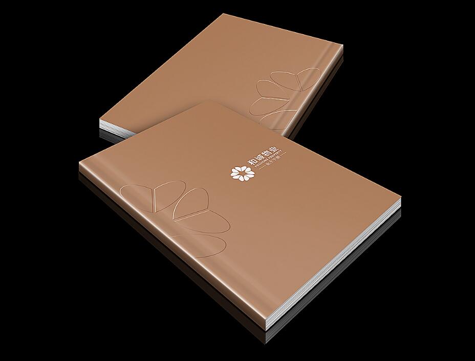 物業(yè)行業(yè)畫冊該如何設(shè)計？