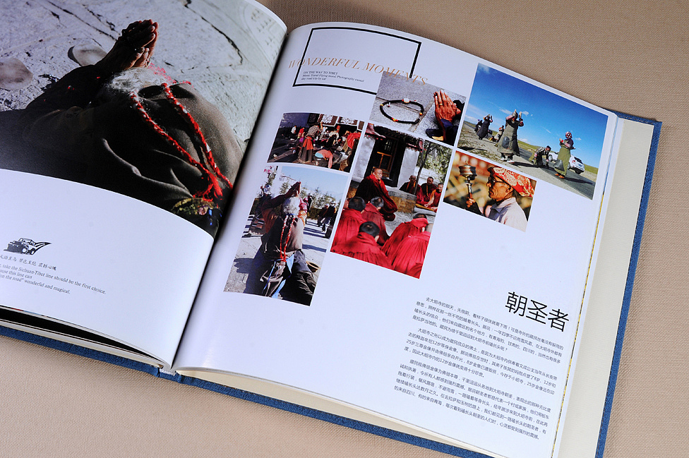紀(jì)念冊如何設(shè)計(jì)比較紀(jì)念價值 應(yīng)該從哪幾方面入手