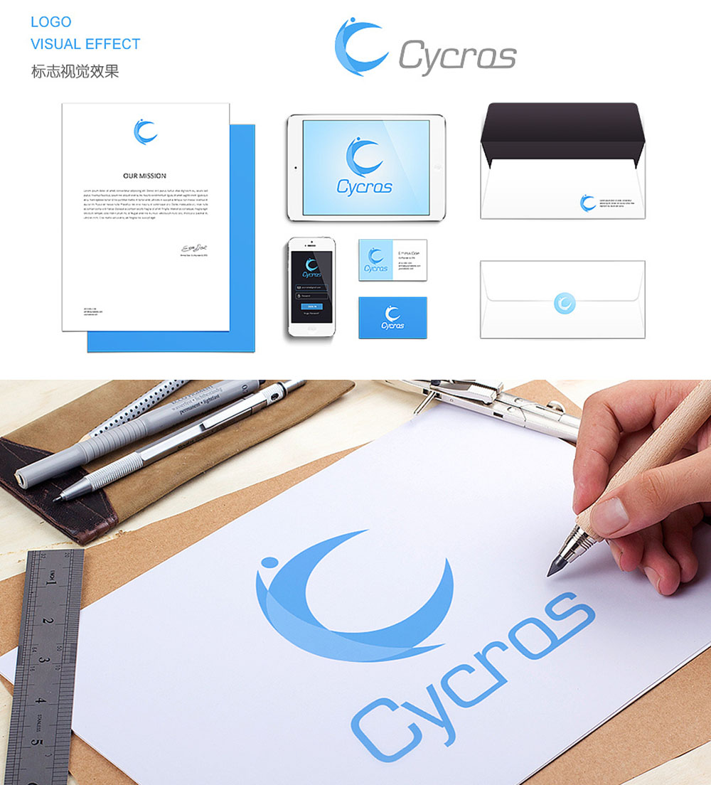 運(yùn)動(dòng)用品品牌logo設(shè)計(jì)，運(yùn)動(dòng)用品logo設(shè)計(jì)公司