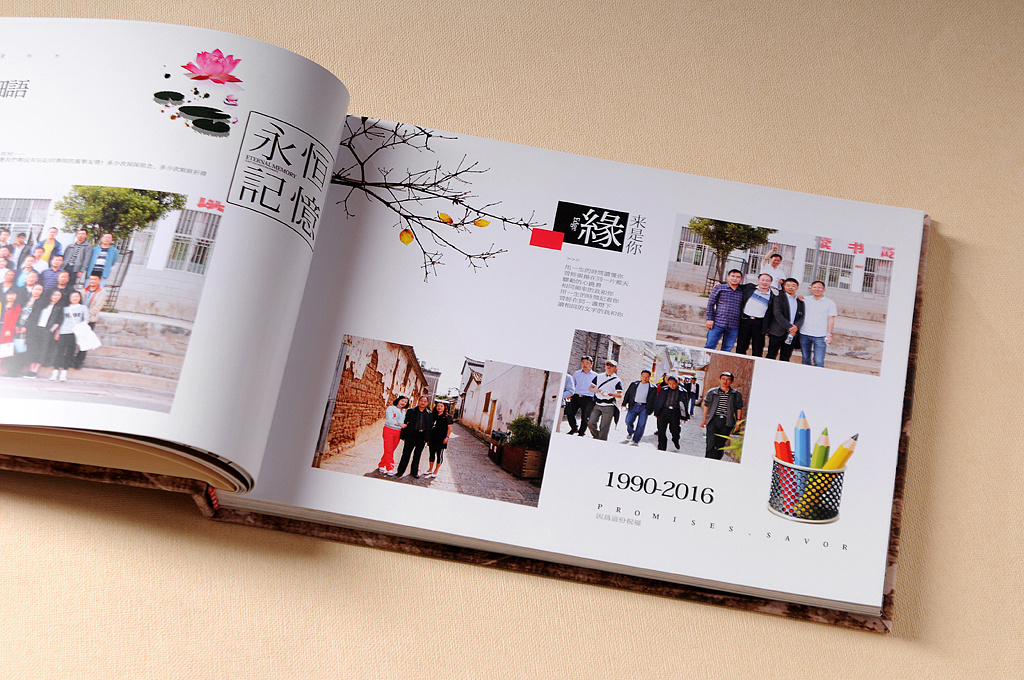 公司紀念冊設計方向可以從哪些方面入手？