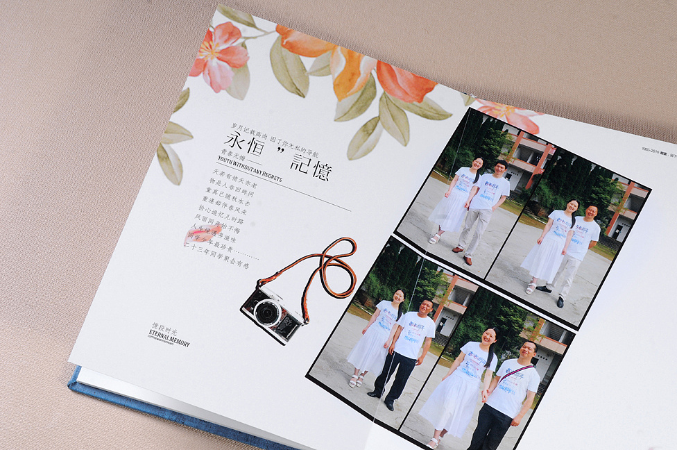 怎么選擇佛山紀念冊設計公司，這些方面要考慮到