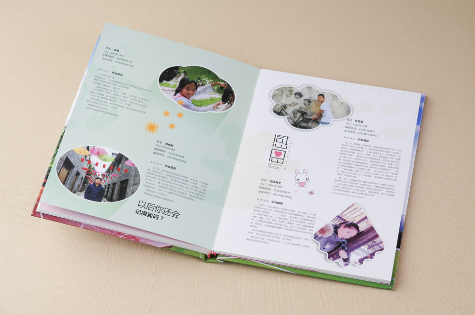 地方紀念冊的內(nèi)容和設(shè)計
