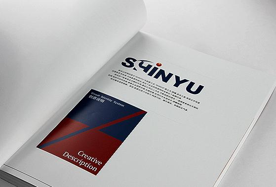 便利店VI、SI設(shè)計