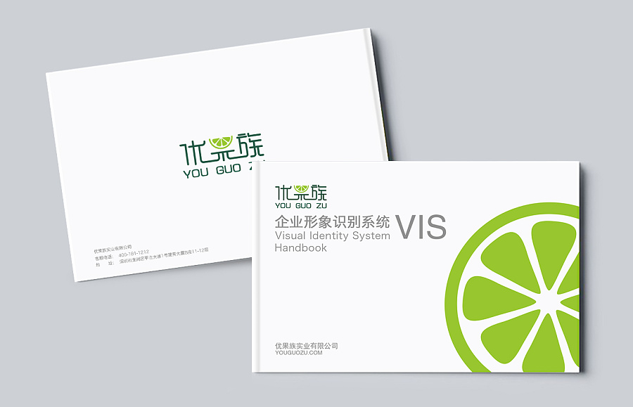 如何設(shè)計學(xué)校vi設(shè)計手冊，小編為您詳細介紹！