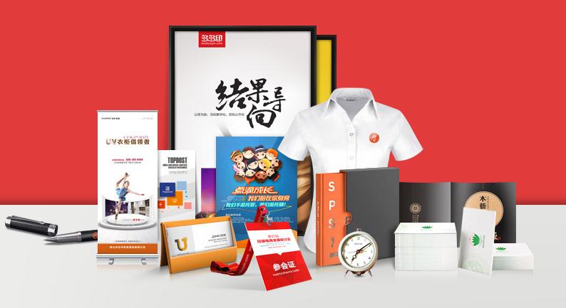手工藝品vi設(shè)計色彩運用意義是什么？設(shè)計創(chuàng)新思路