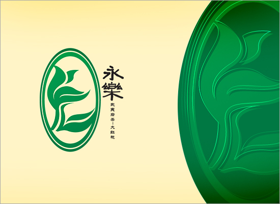 怎么進(jìn)行茶葉logo設(shè)計 來這里看看