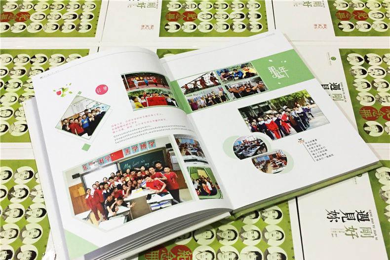 當(dāng)兵紀(jì)念冊(cè)設(shè)計(jì)有哪些方法？設(shè)計(jì)要求是什么