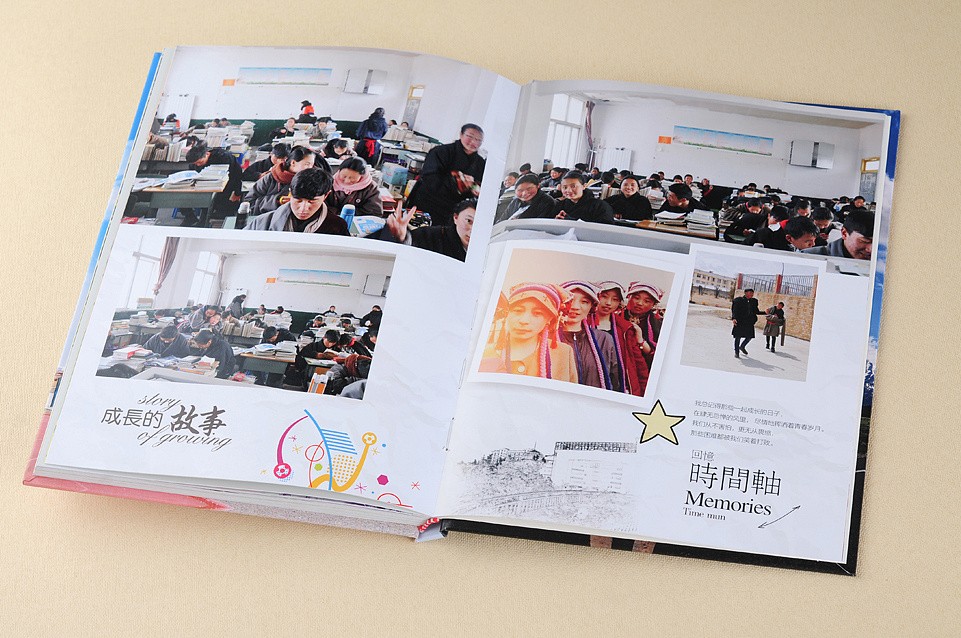 同學(xué)聚會影集制作哪家好？古柏廣告設(shè)計為您提供優(yōu)質(zhì)服務(wù)