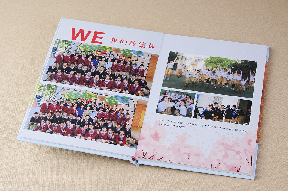 退伍聚會(huì)紀(jì)念冊(cè)如何制作？退伍聚會(huì)紀(jì)念冊(cè)設(shè)計(jì)方法是什么