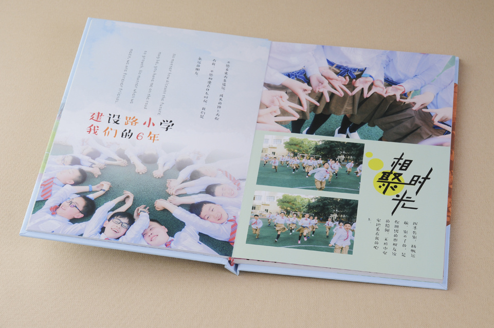設(shè)計(jì)班級(jí)紀(jì)念冊(cè)要有哪些內(nèi)容呢？