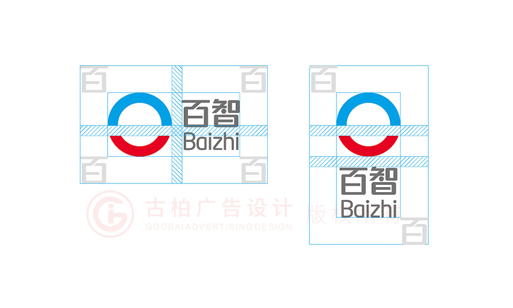 原創(chuàng)高端簡潔智能logo設計,原創(chuàng)智能產(chǎn)品logo設計欣賞