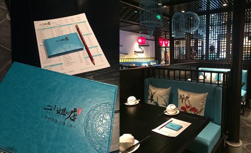 品牌設(shè)計(jì)策劃步驟是什么？品牌設(shè)計(jì)有哪些優(yōu)勢(shì)