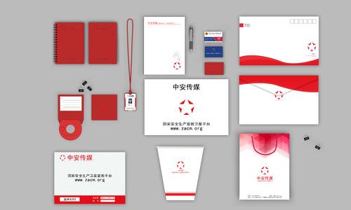 vi品牌設(shè)計有哪些內(nèi)容？設(shè)計公司哪家好
