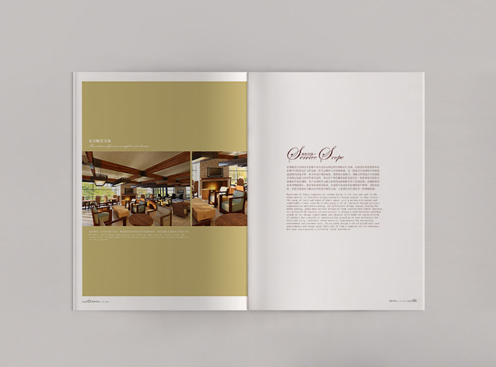 酒店用品畫冊設(shè)計，簡約高端酒店用品畫冊設(shè)計，酒店裝修公司畫冊設(shè)計