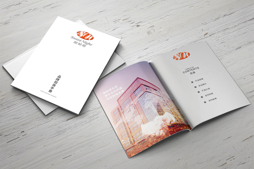 家居畫(huà)冊(cè)設(shè)計(jì)為什么能夠幫助家居行業(yè)？