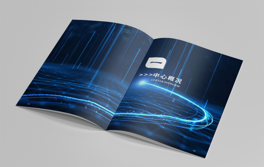 畫冊設(shè)計(jì)的排版有哪些技巧？