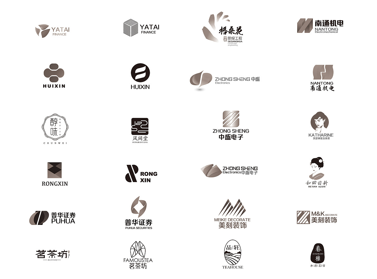 企業(yè)logo設計的時候都包括哪些概念？