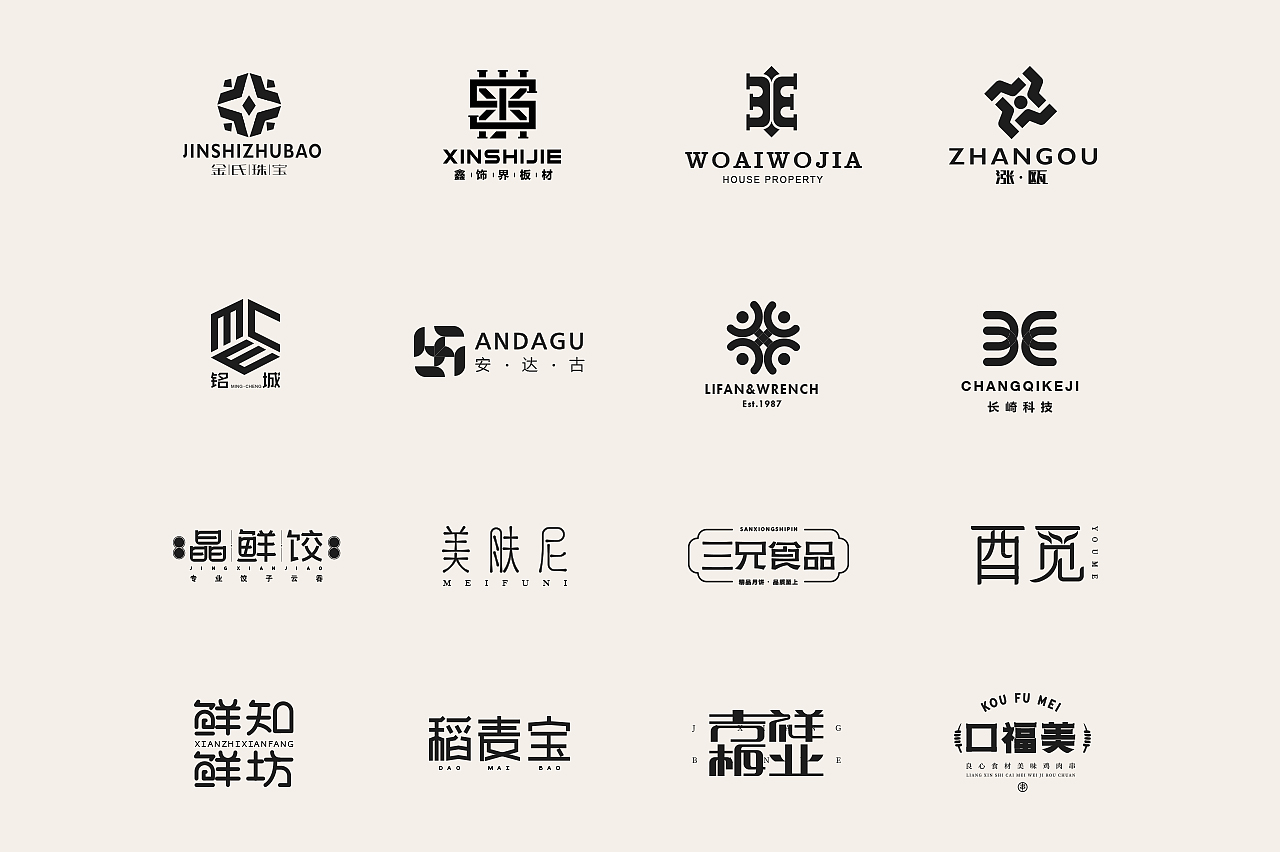 企業(yè)logo設(shè)計創(chuàng)意為什么讓品牌具有吸引力？