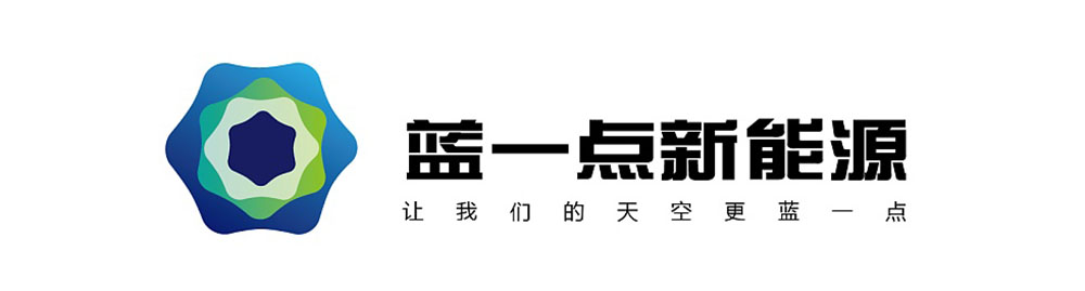 新能源logo設(shè)計(jì),新能源logo設(shè)計(jì)公司