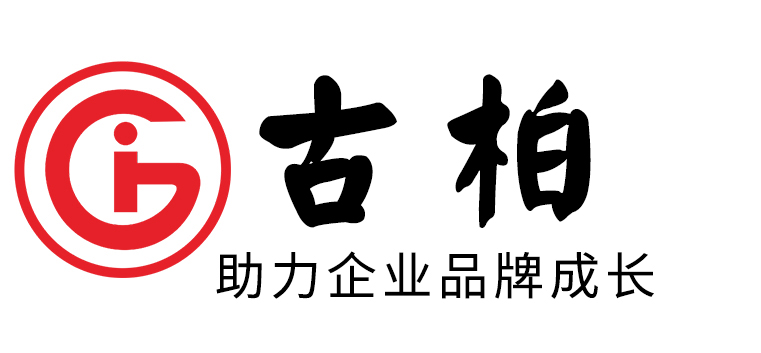 保定市企業(yè)宣傳冊(cè)設(shè)計(jì)-高端宣傳冊(cè)-保定產(chǎn)品宣傳畫冊(cè)設(shè)計(jì)公司