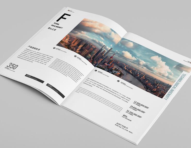 廣州地區(qū)宣傳畫冊設(shè)計排版多少錢？有什么注意事項？