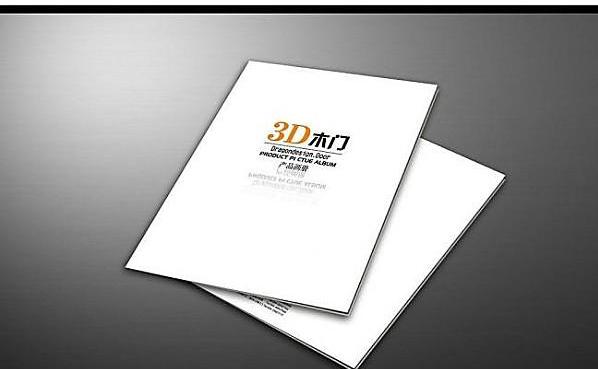 設計畫冊封底的作用是什么？