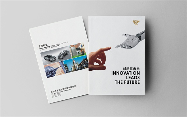 畫冊(cè)設(shè)計(jì)價(jià)錢是多少？企業(yè)做畫冊(cè)設(shè)計(jì)的價(jià)值有哪些？