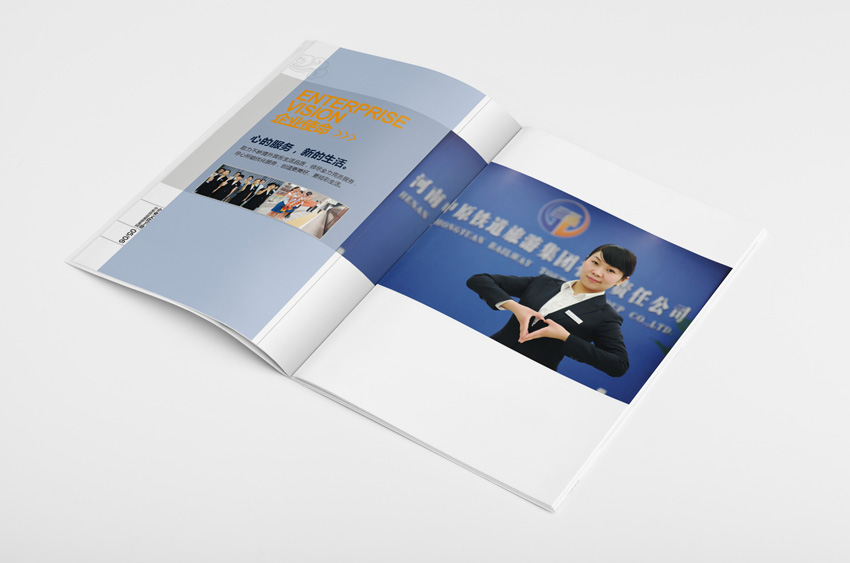 企業(yè)畫冊設(shè)計費用是多少？設(shè)計畫冊有什么技巧？