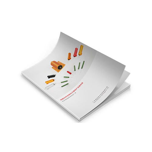 設(shè)計畫冊多少錢？企業(yè)畫冊設(shè)計思路有哪些？