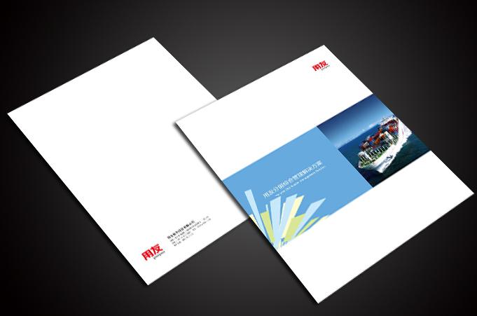 做一本畫冊(cè)多少錢？