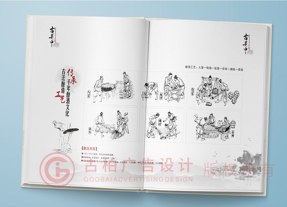 想要給寶寶做一本成長紀念冊應(yīng)該準備什么？
