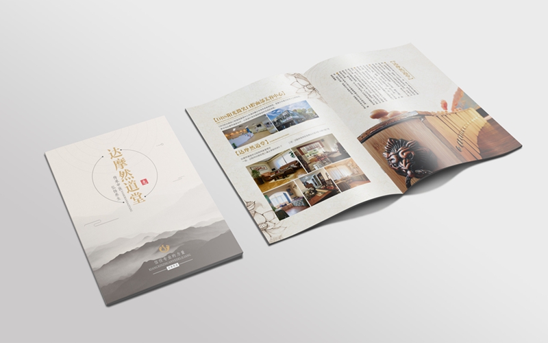 畫冊設(shè)計費(fèi)用是多少？