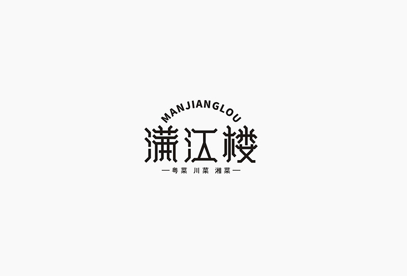 標(biāo)志字體設(shè)計(jì)有什么特點(diǎn)？