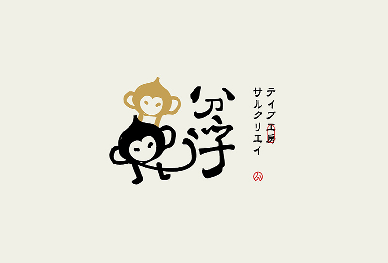 logo設(shè)計(jì)哪家好？企業(yè)logo設(shè)計(jì)該怎么做？