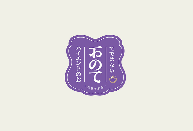 LOGO設(shè)計(jì)哪家好口碑？選擇設(shè)計(jì)公司的三個(gè)原則