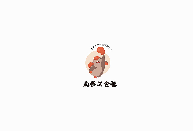 廣州LOGO設(shè)計(jì)的五大竅門  LOGO設(shè)計(jì)必備的設(shè)計(jì)技巧