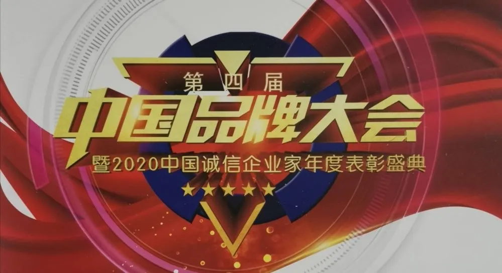 什么是品牌，品牌的價值有哪些