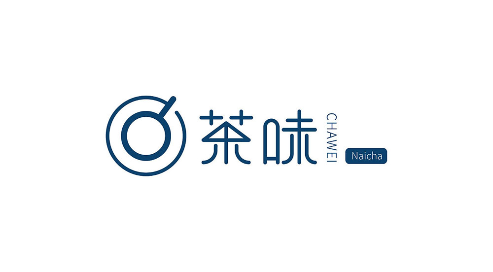 奶茶店標(biāo)志設(shè)計,奶茶店標(biāo)志設(shè)計公司
