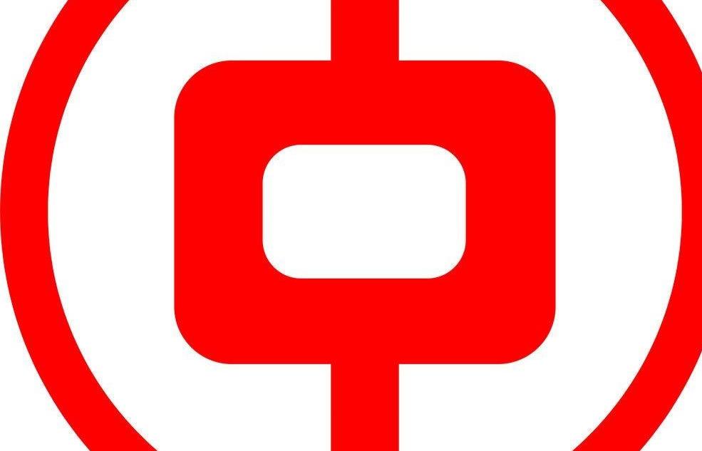 銀行標志有什么代表意思？標志具有什么作用？