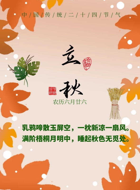 創(chuàng)意宣傳海報(bào)是怎么做出來(lái)的？怎么提升技巧呢？