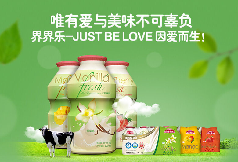銷售彩頁設計原則有哪些？彩頁設計結構是怎樣的？