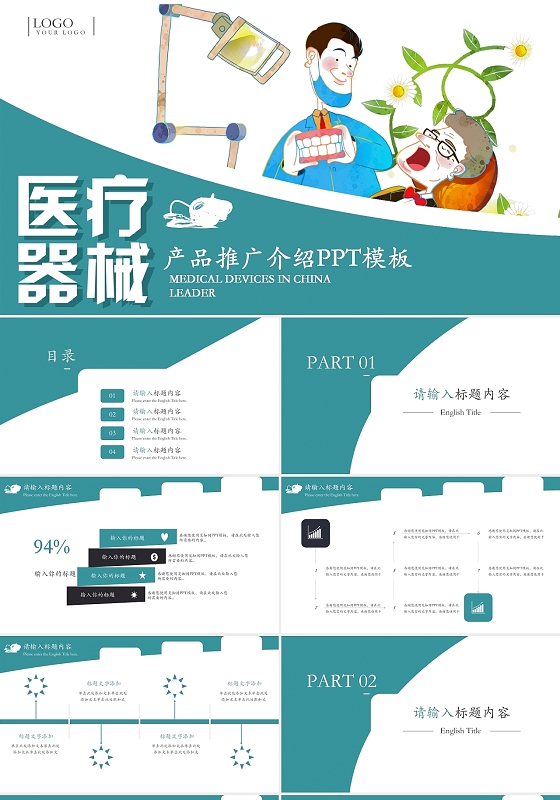 排版設(shè)計(jì)的基礎(chǔ)知識(shí)有哪些？橫框排版設(shè)計(jì)的技巧有哪些？