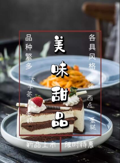 廣告公司策劃書怎么寫？格式是怎樣的？