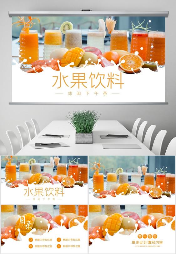 產(chǎn)品營(yíng)銷策劃的必要性有哪些？策劃方案怎么寫？