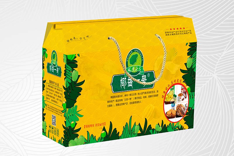 紙包裝盒設(shè)計方法是什么？有哪些種類