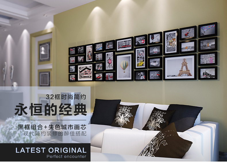 照片墻設(shè)計(jì)怎么做？設(shè)計(jì)方法是什么