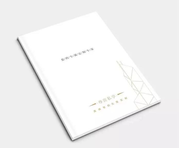 圖冊設(shè)計(jì)新穎方法是什么？哪家公司的設(shè)計(jì)效果更好