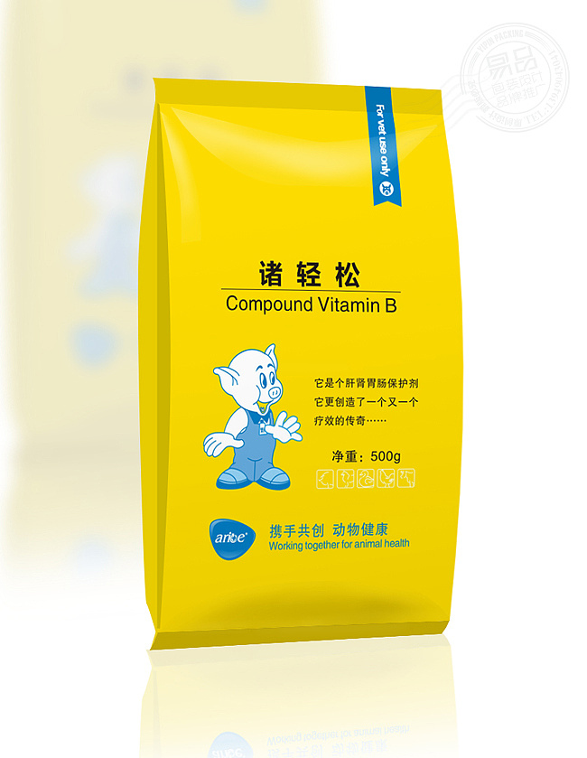 獸藥包裝袋設(shè)計要求是什么？如何設(shè)計比較好